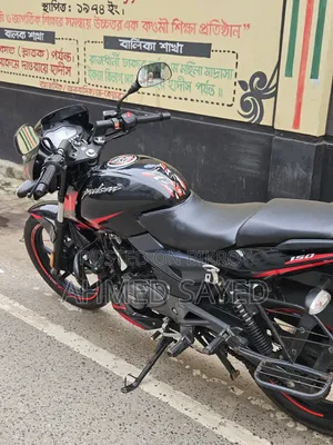 বাজাজ পালসার ১৫০ ২০২১ ব্ল্যাক