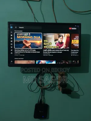 Sony 24 Inch TV