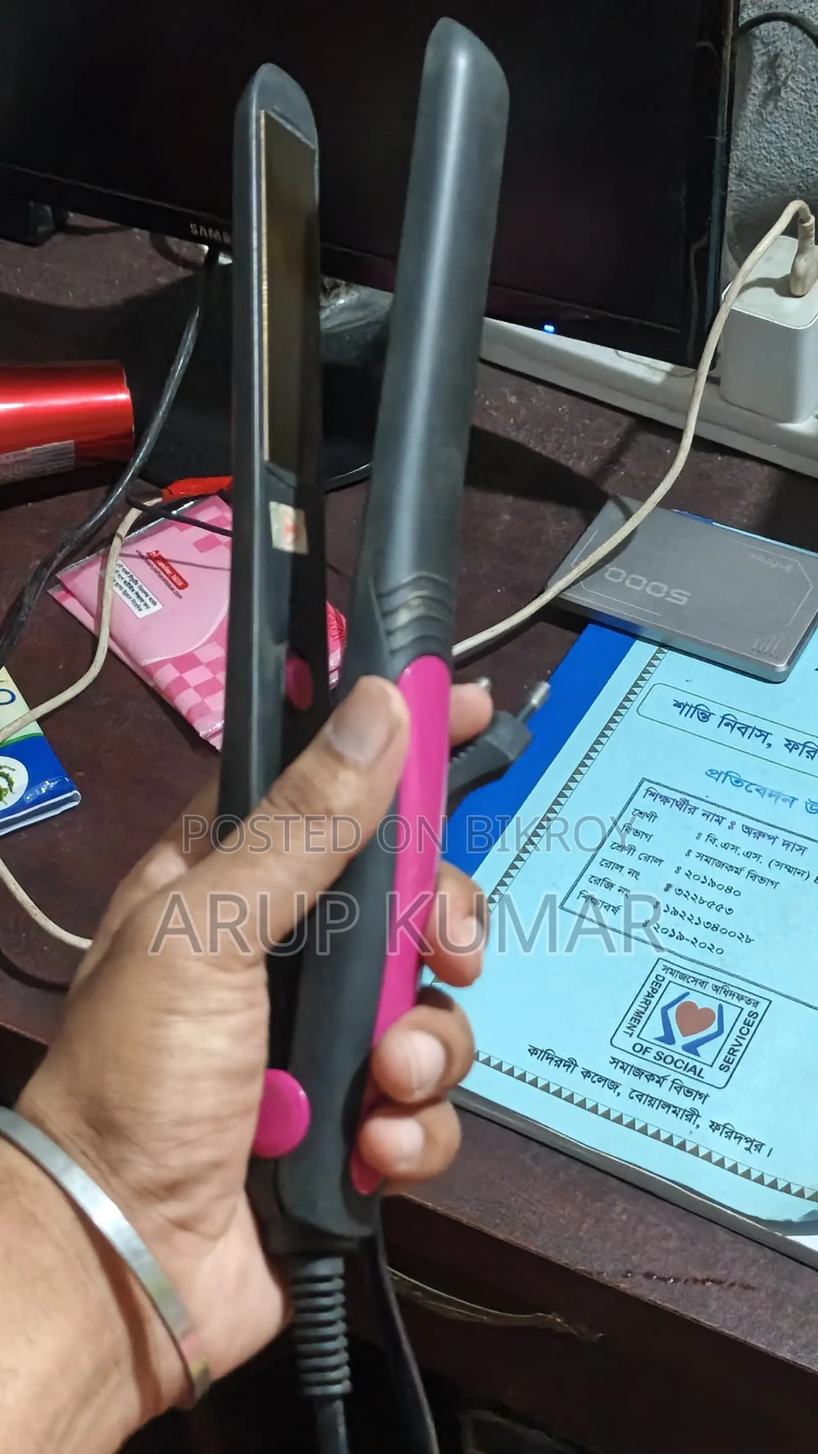 Hair Straightener