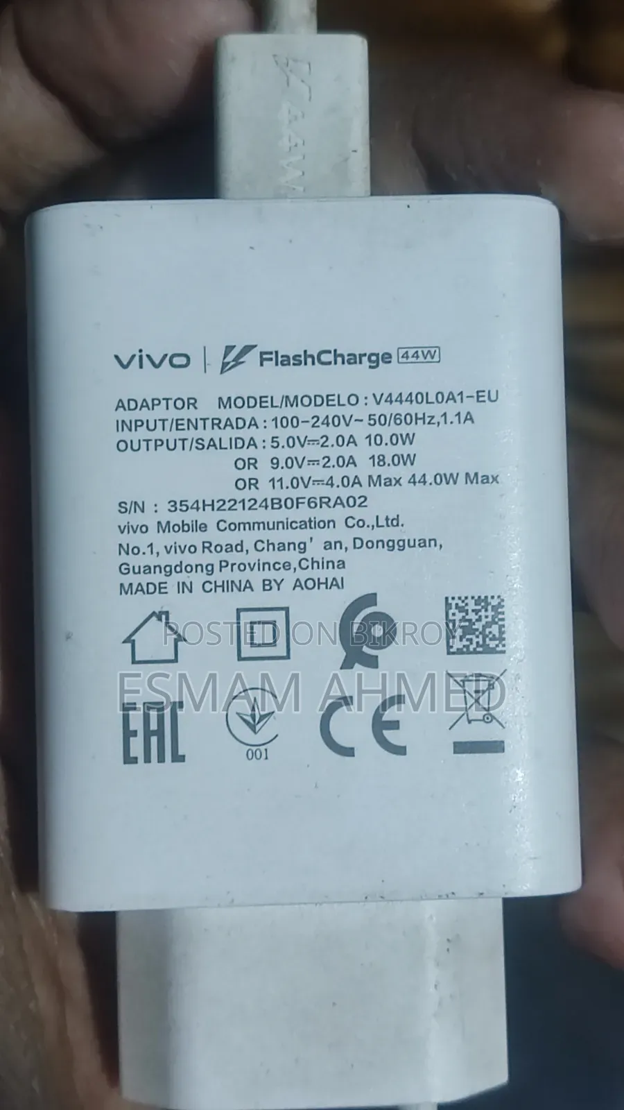 Vivo V23 5G 128 GB Black