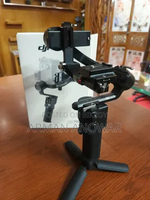 Dji Ronin Rs3