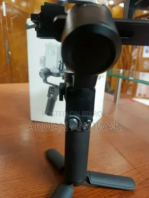 Dji Ronin Rs3
