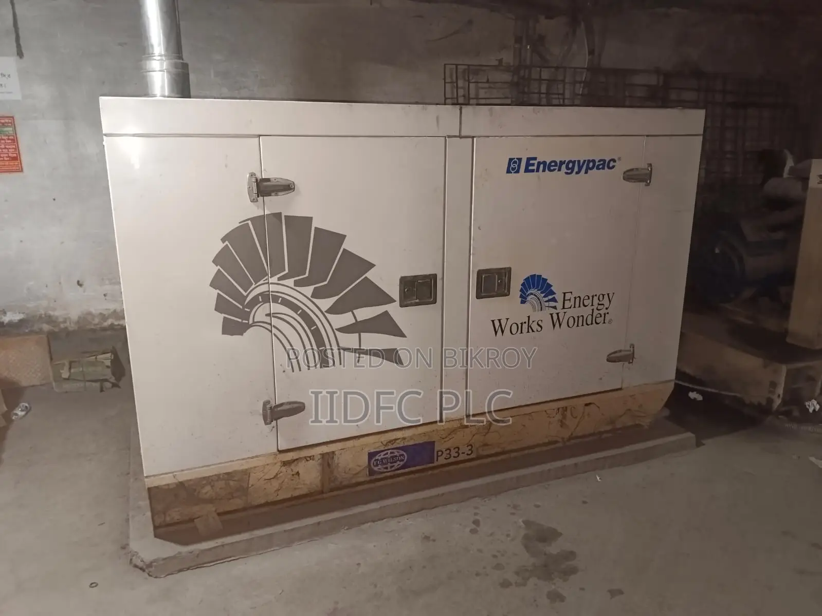 একটি 33kva জেনারেটর বিক্রয় করা হবে।