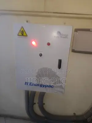 একটি 33kva জেনারেটর বিক্রয় করা হবে।