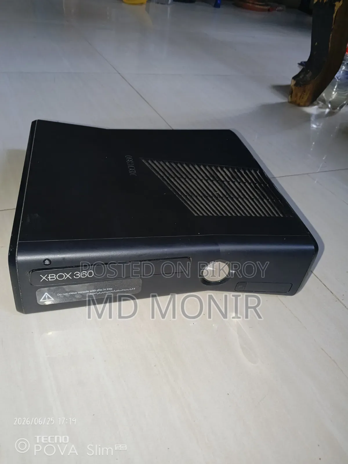 Xbox 360 Console.
