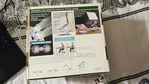ল্যাপটপ স্ট্যান্ড