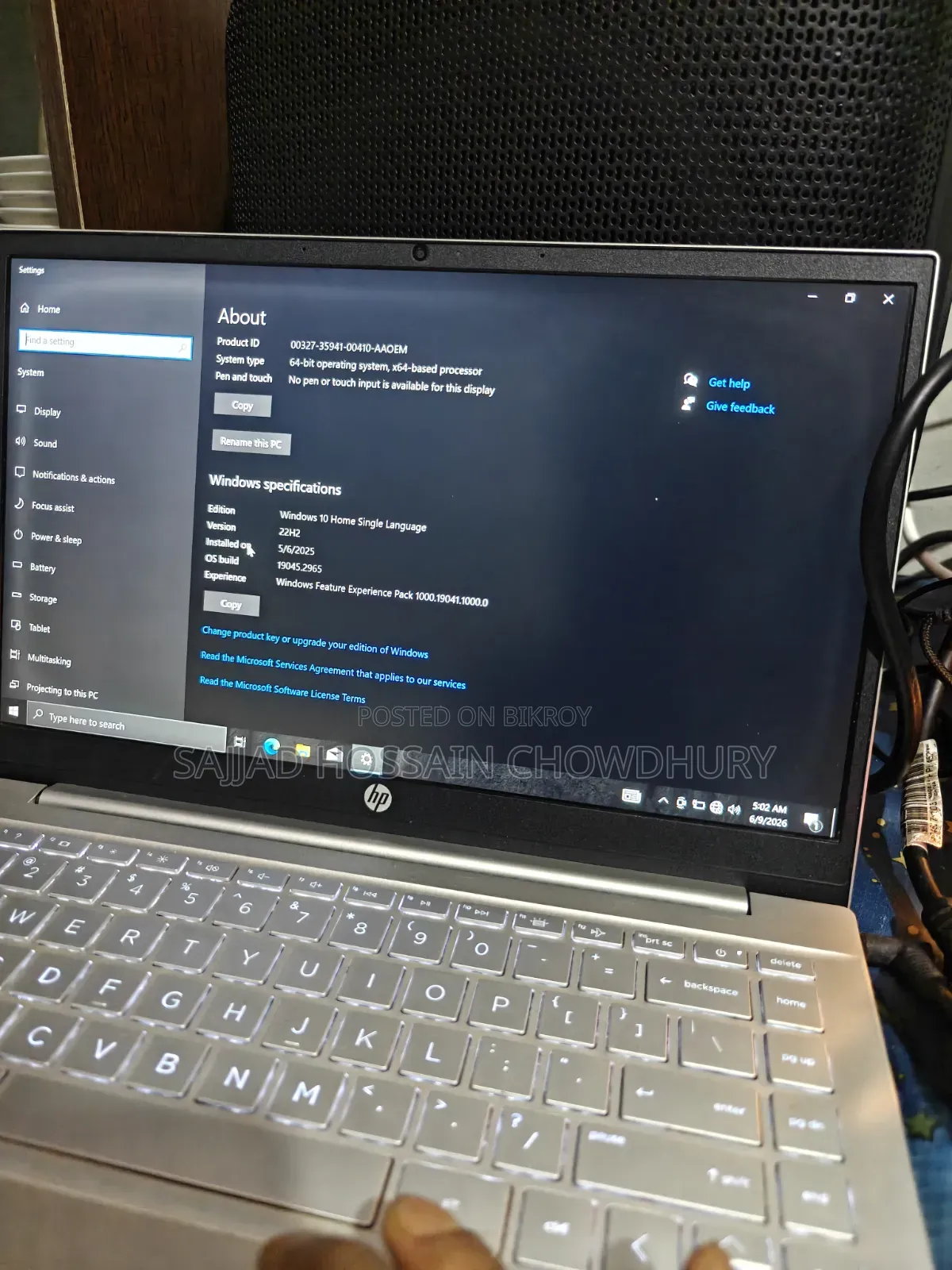 Laptop HP Pavilion 14 16GB AMD Ryzen 5 SSD 512GB