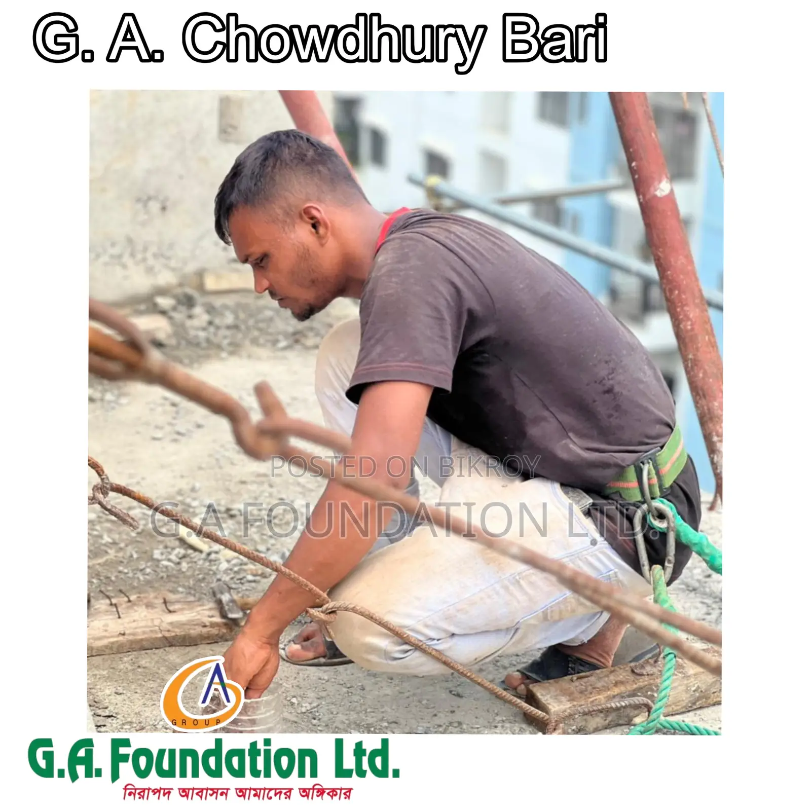 4-Bedroom Apartment in G. A. Chowdhury Bari, Mirpur for Sale