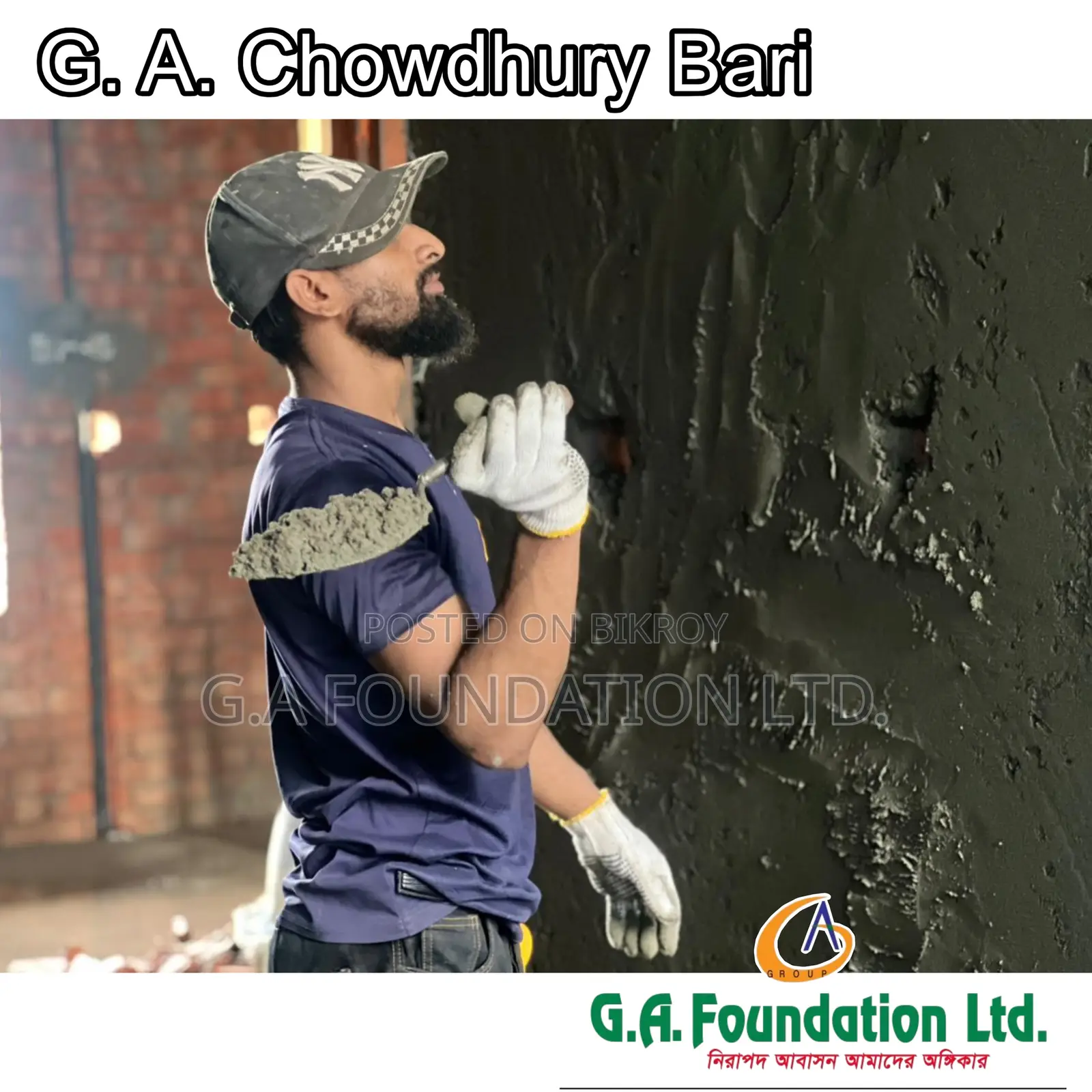 4-Bedroom Apartment in G. A. Chowdhury Bari, Mirpur for Sale