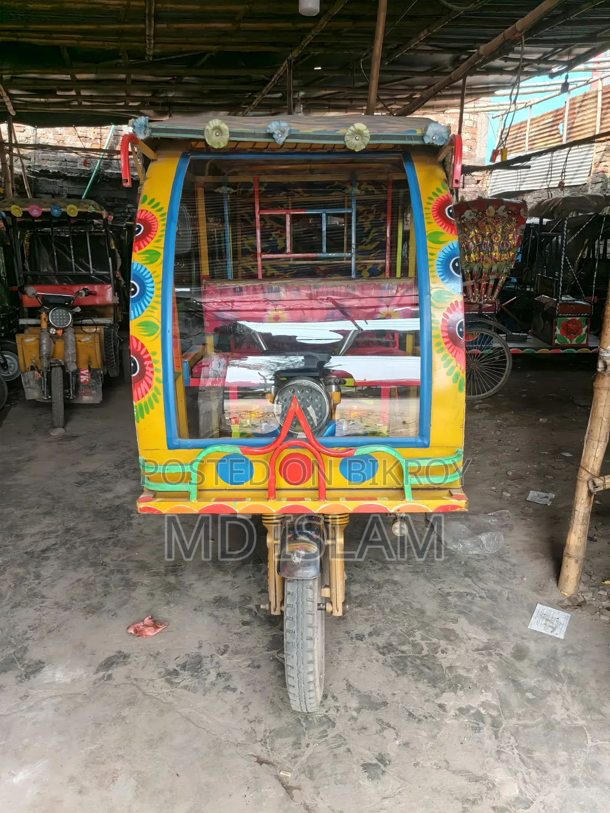 Akij Ponkhiraj 2026 Green