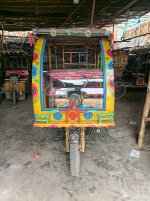 Akij Ponkhiraj 2026 Green