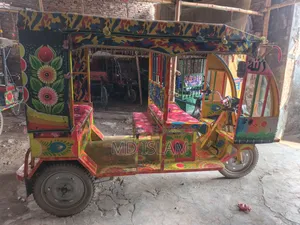 Akij Ponkhiraj 2026 Green