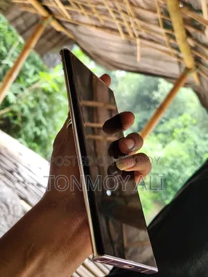Samsung Galaxy Note 20 Ultra 512 GB Gold