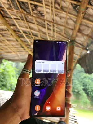 Samsung Galaxy Note 20 Ultra 512 GB Gold