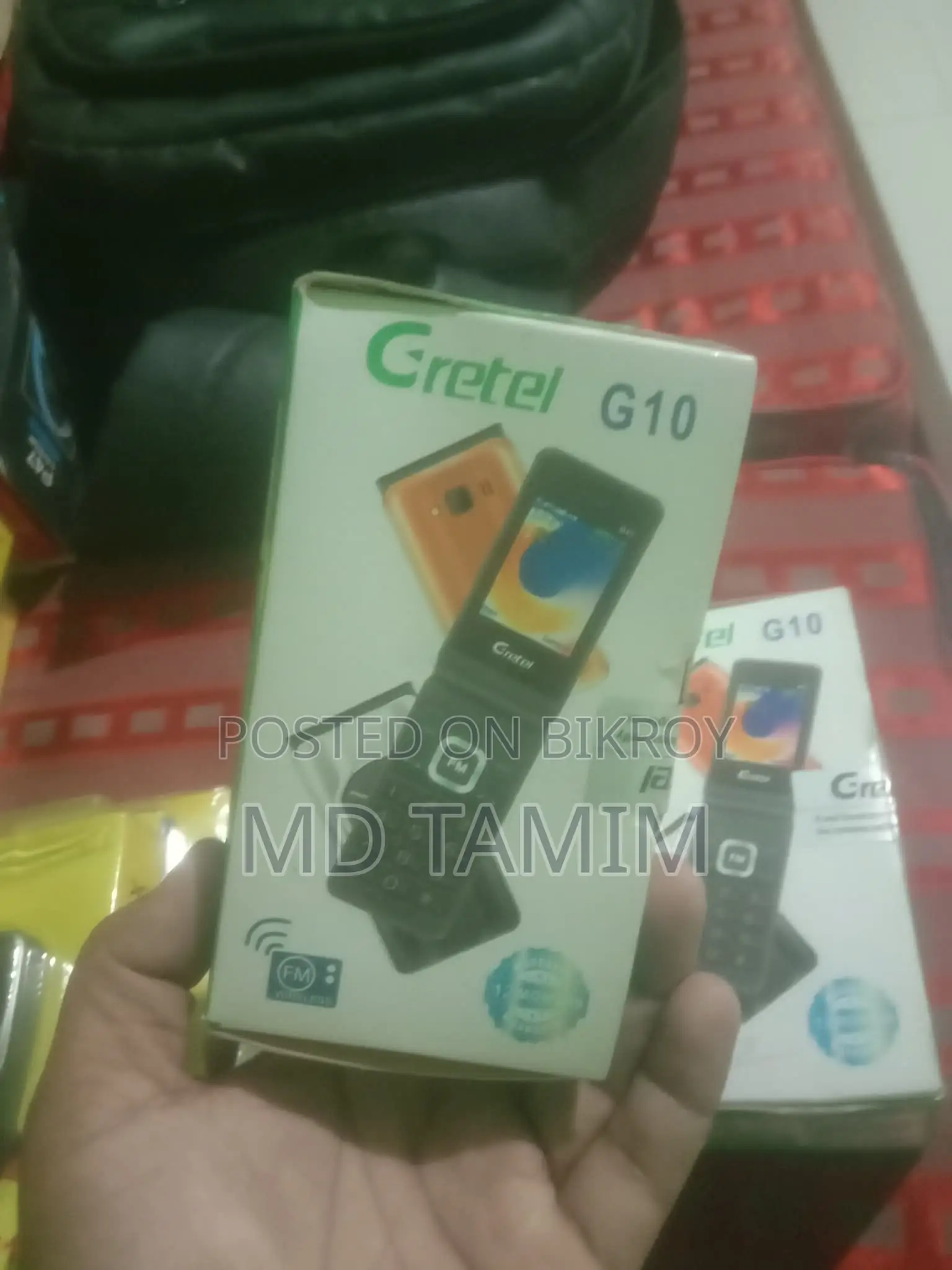 New Gretel G10 Flip Green