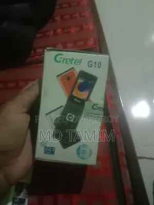 New Gretel G10 Flip Green
