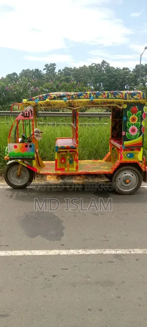 Akij Ponkhiraj 2026 Green