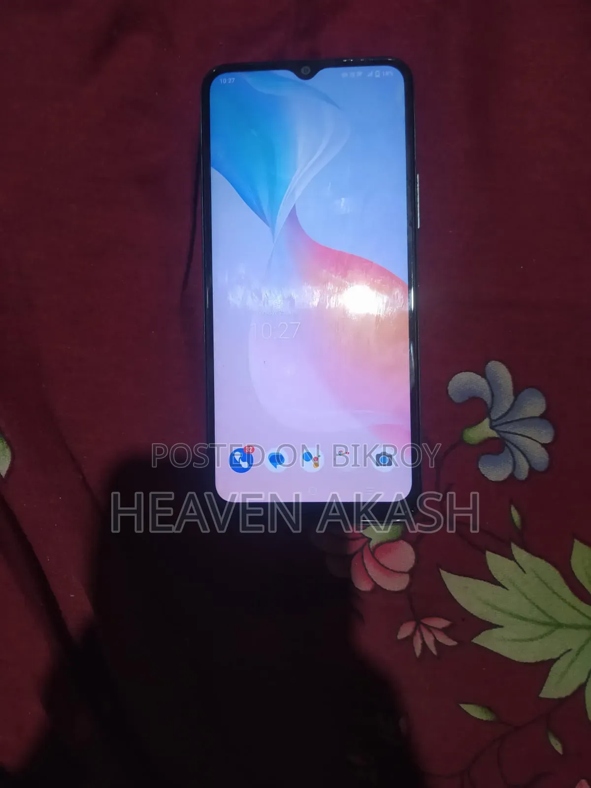 Vivo Y21 64 GB White