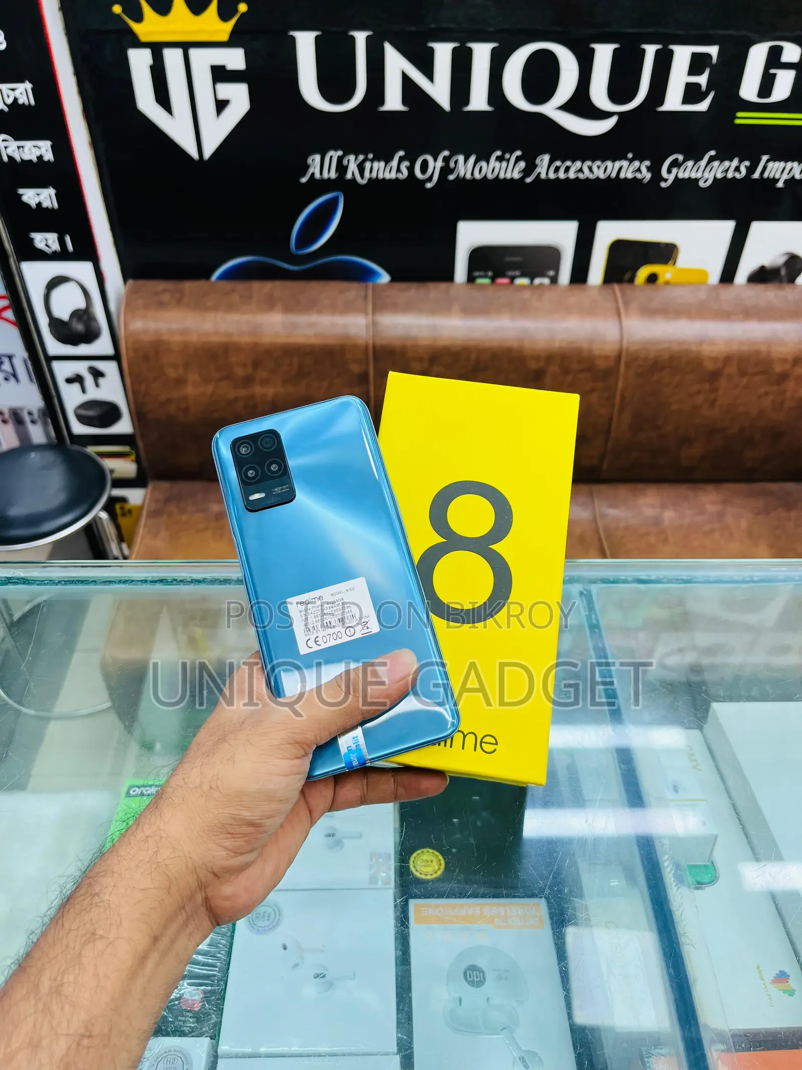 Realme 8 5G 128 GB Blue