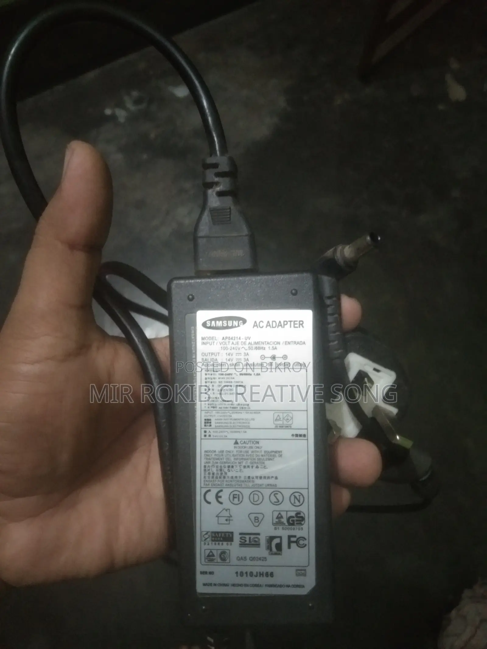 অরিজিনাল Lenevo ল্যাপটপ চার্জার এবং স্যামসাং মনিটর অ্যাডাপ্টার