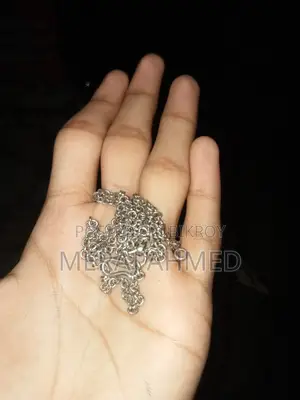 রুপার চেইন