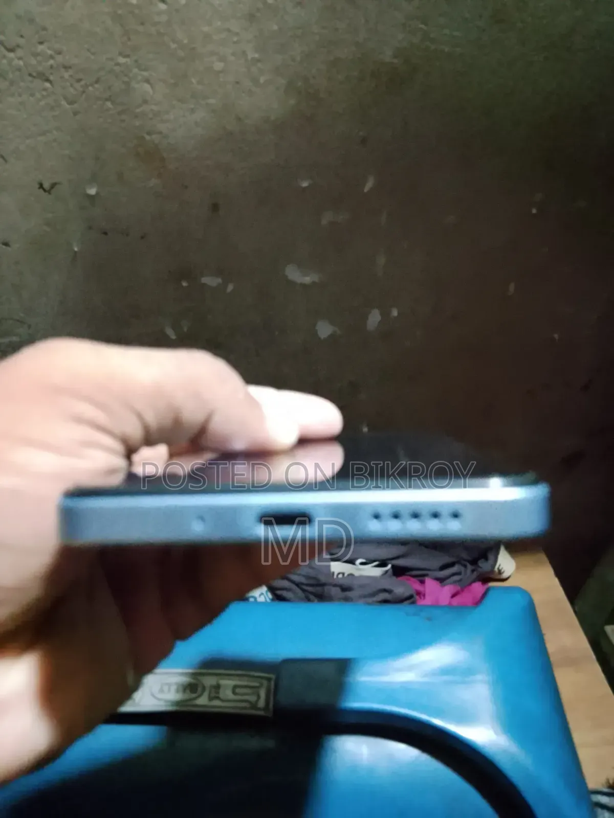 Xiaomi Poco M7 128 GB Blue