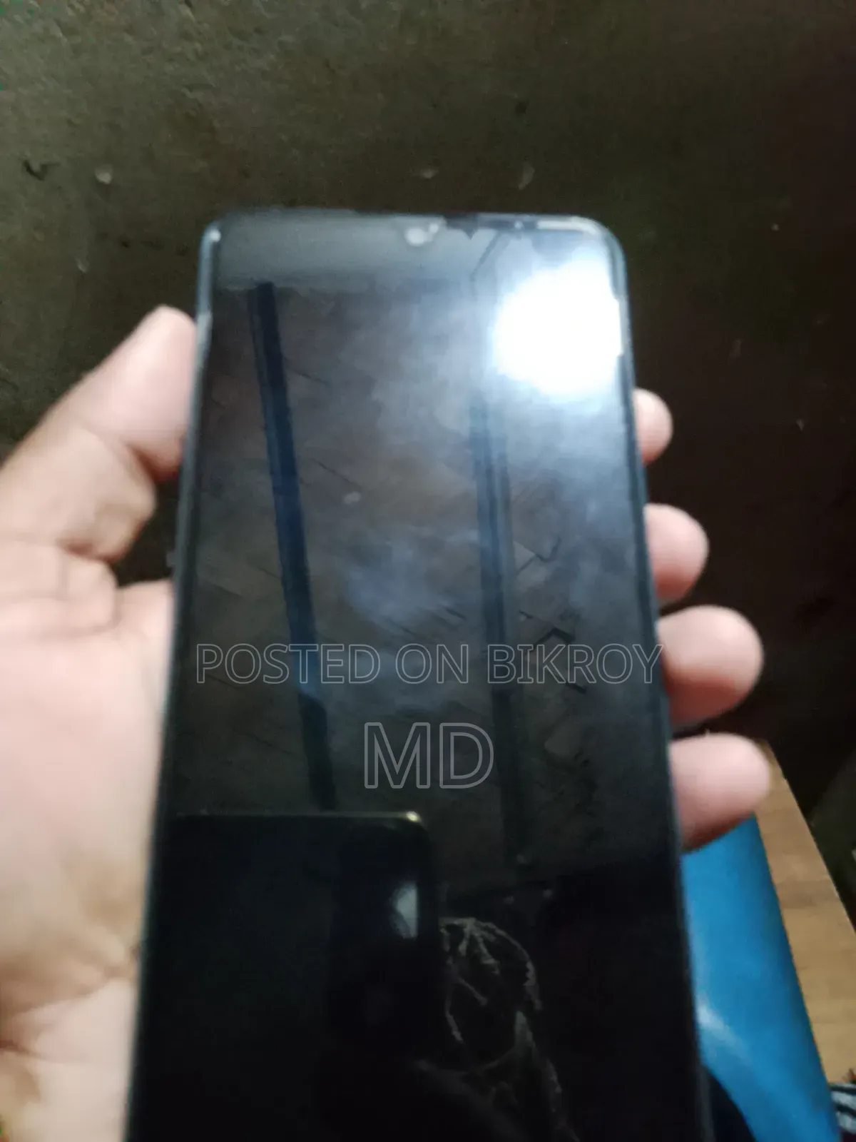 Xiaomi Poco M7 128 GB Blue