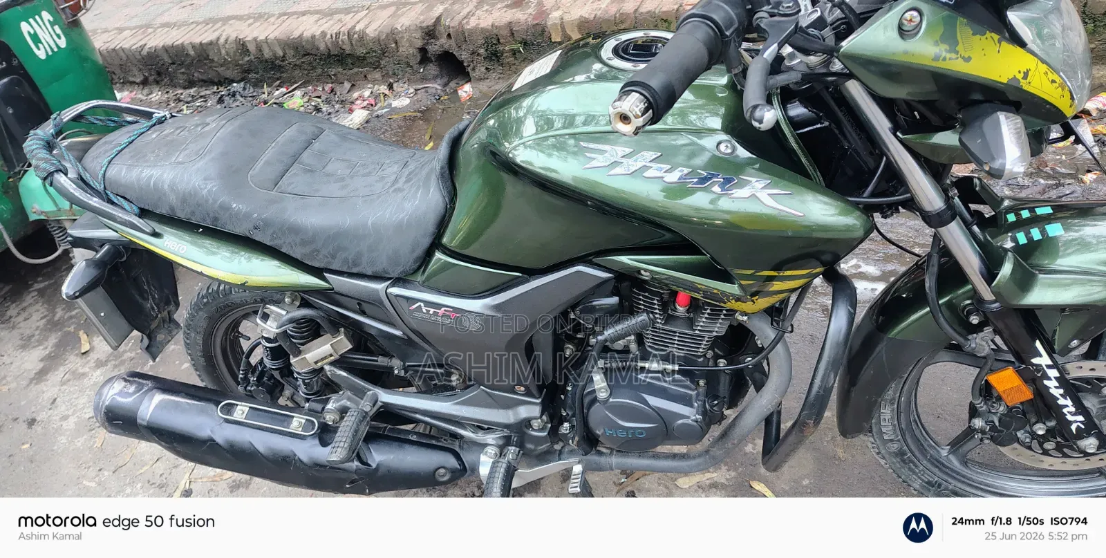 New Hero Hunk 2021 Green