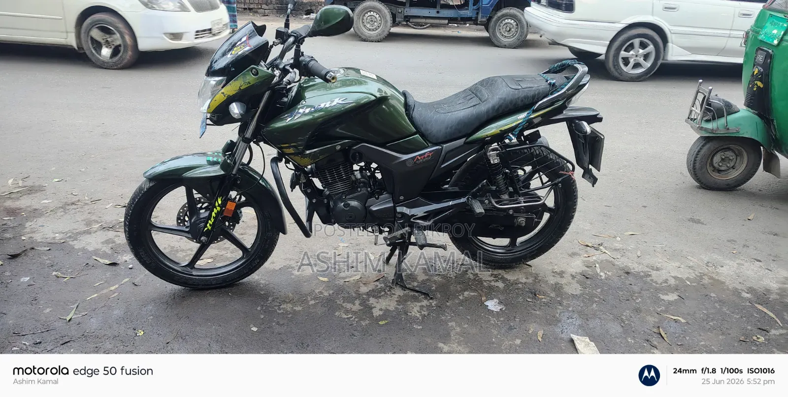 New Hero Hunk 2021 Green
