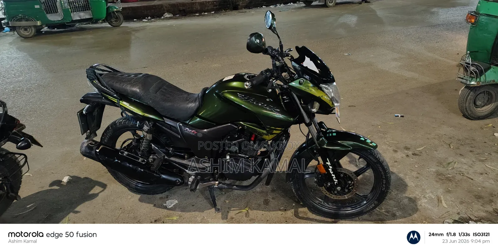 New Hero Hunk 2021 Green
