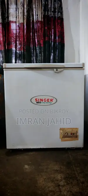 ডিপ ফ্রিজ বিক্রি করা হবে