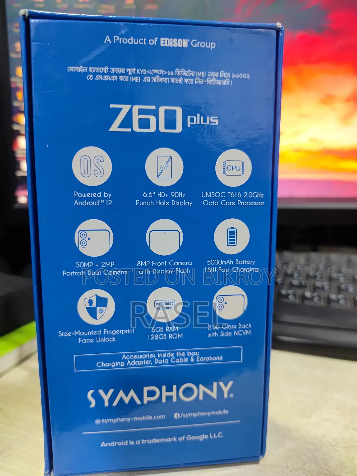 Symphony Z60 Plus 128 GB Blue