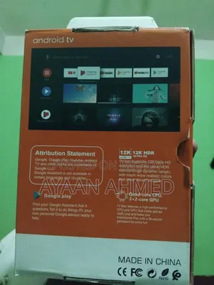 Smart TV Card