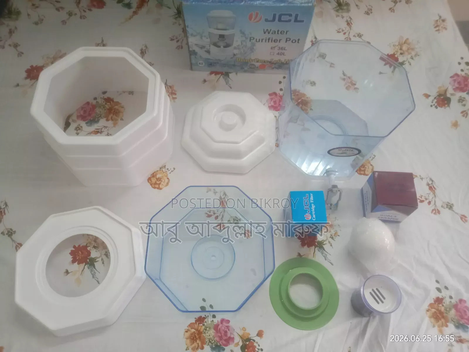 36-liter Water Purifier Pot - with extra filters