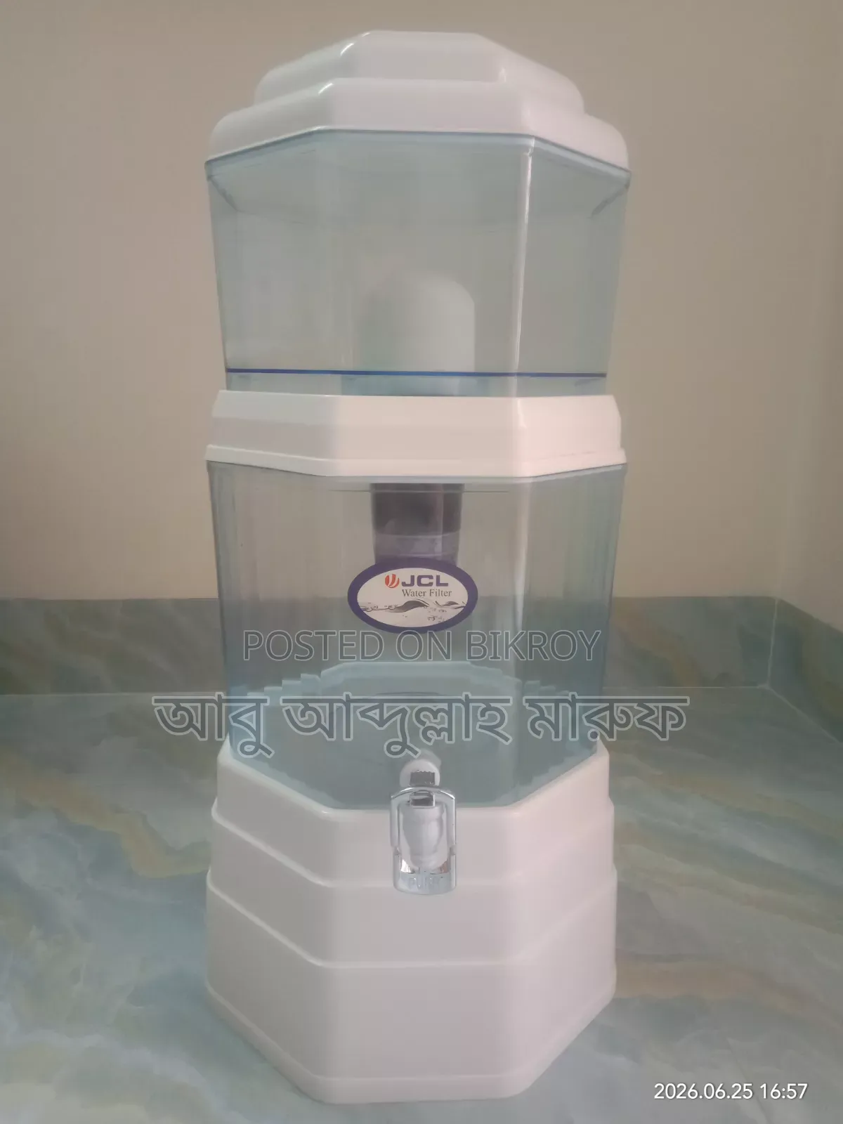 36-liter Water Purifier Pot - with extra filters