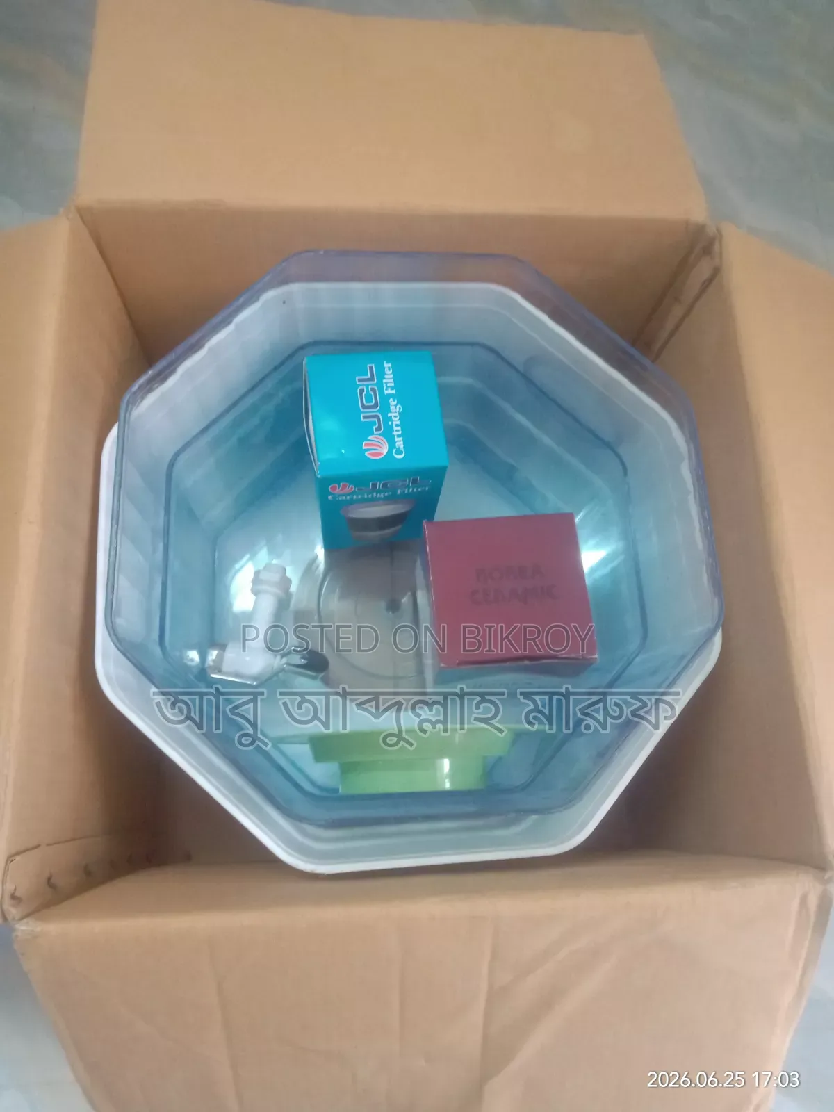 36-liter Water Purifier Pot - with extra filters