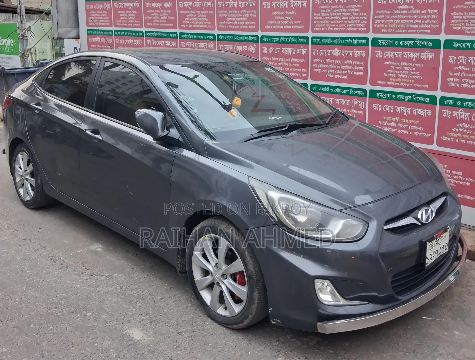 Hyundai Accent 2012 Gray