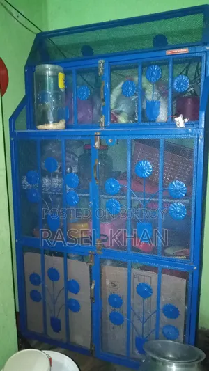 Urgent sale, price is negotiable, must come to the location: Palashbari, Baipail, Nabinagar