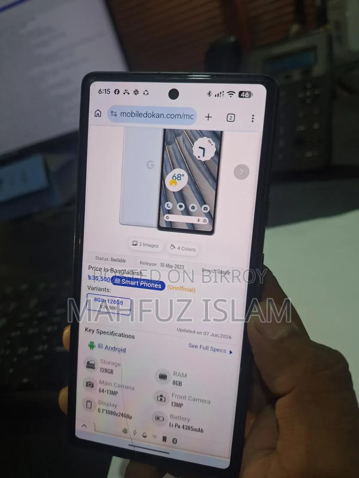 Google Pixel 7a 128 GB Gray