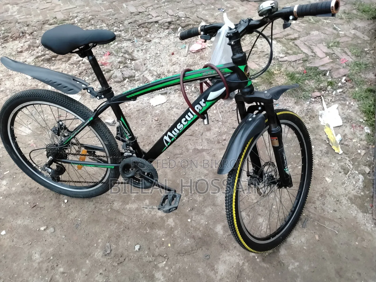 Bicycle Used