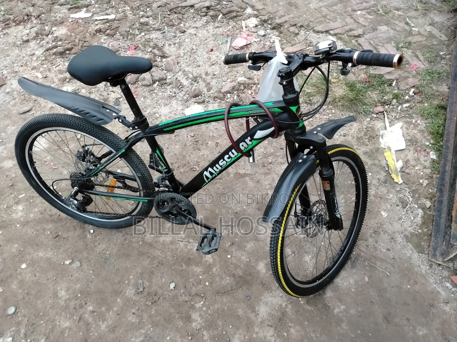 Bicycle Used