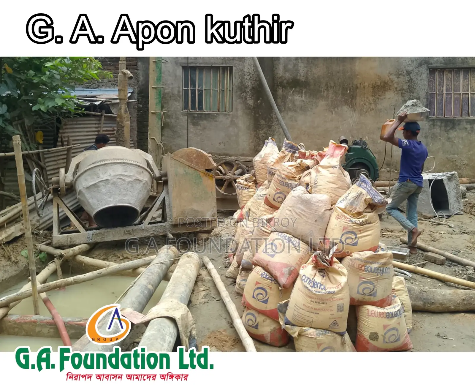 3-Bedroom Apartment in G. A. Apon Kuthir, Mirpur for Sale