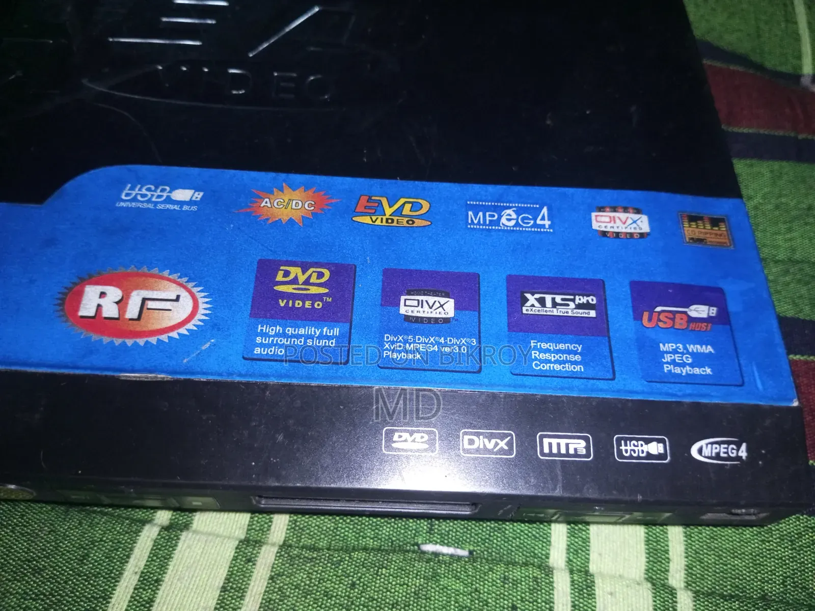 DVD/CD Player