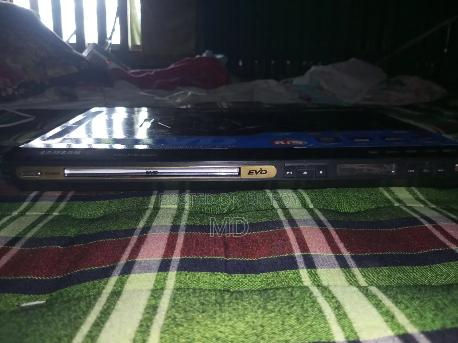 DVD/CD Player