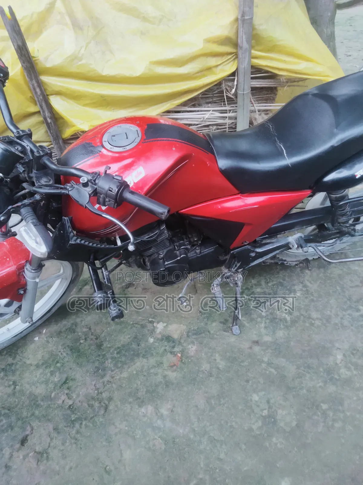 Runner Turbo 125 2017 Red