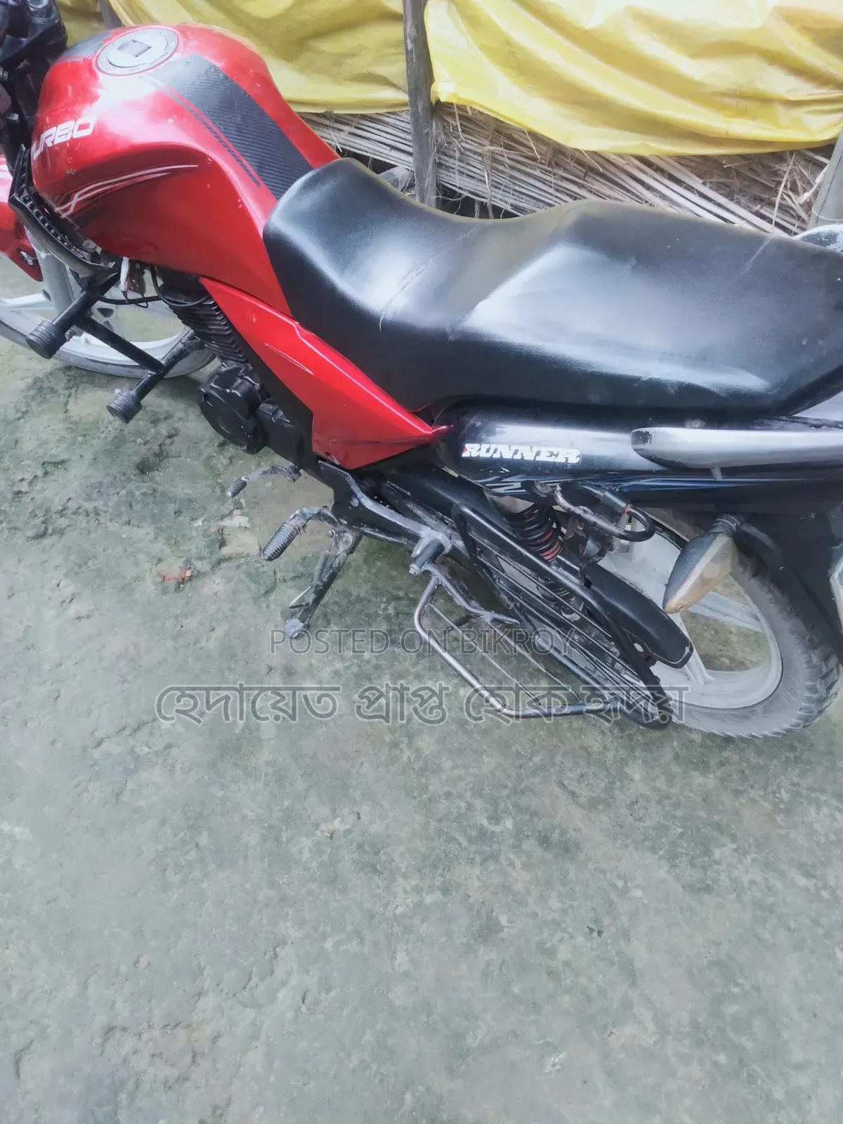 Runner Turbo 125 2017 Red