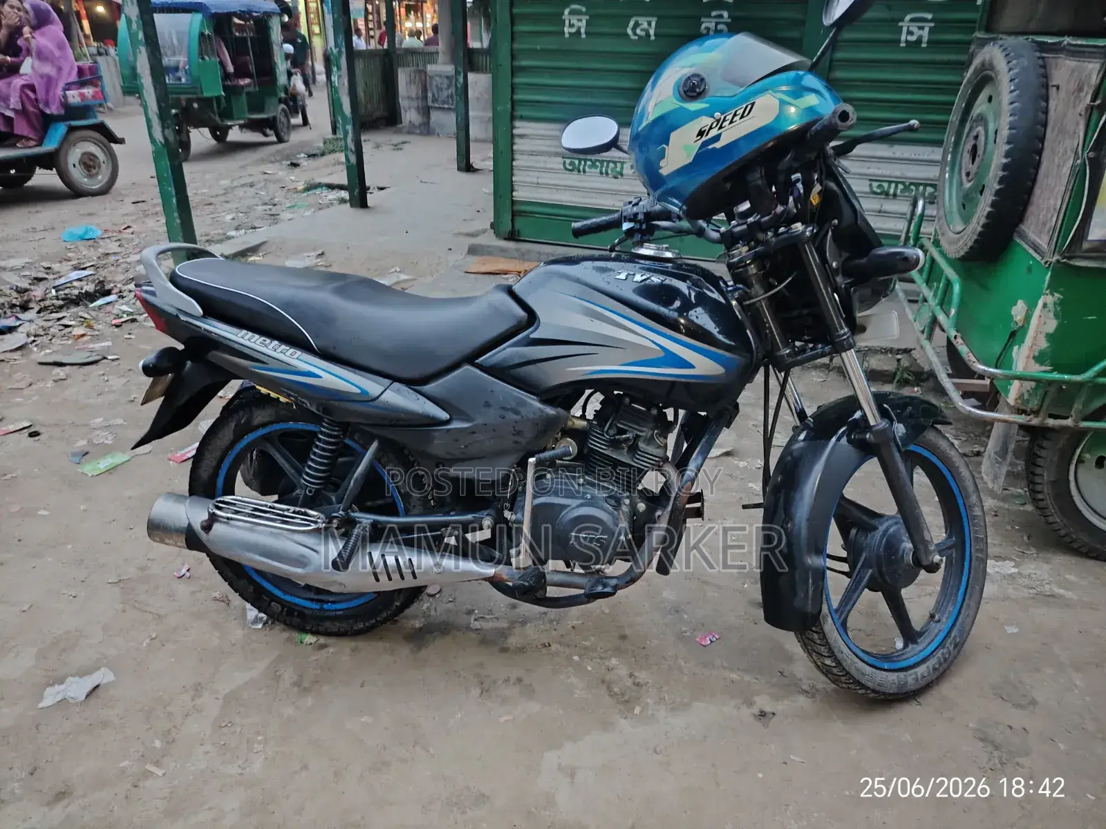 TVS Metro 2019 Black