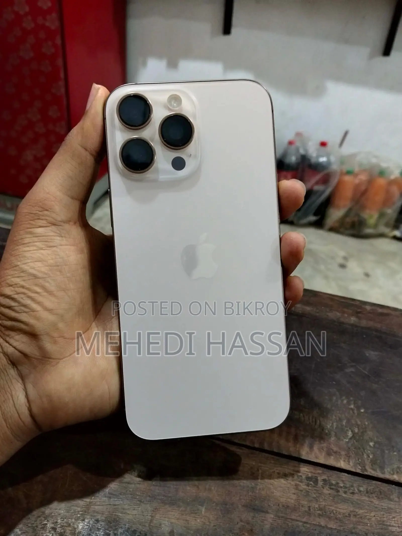 Apple iPhone 16 Pro Max 256 GB