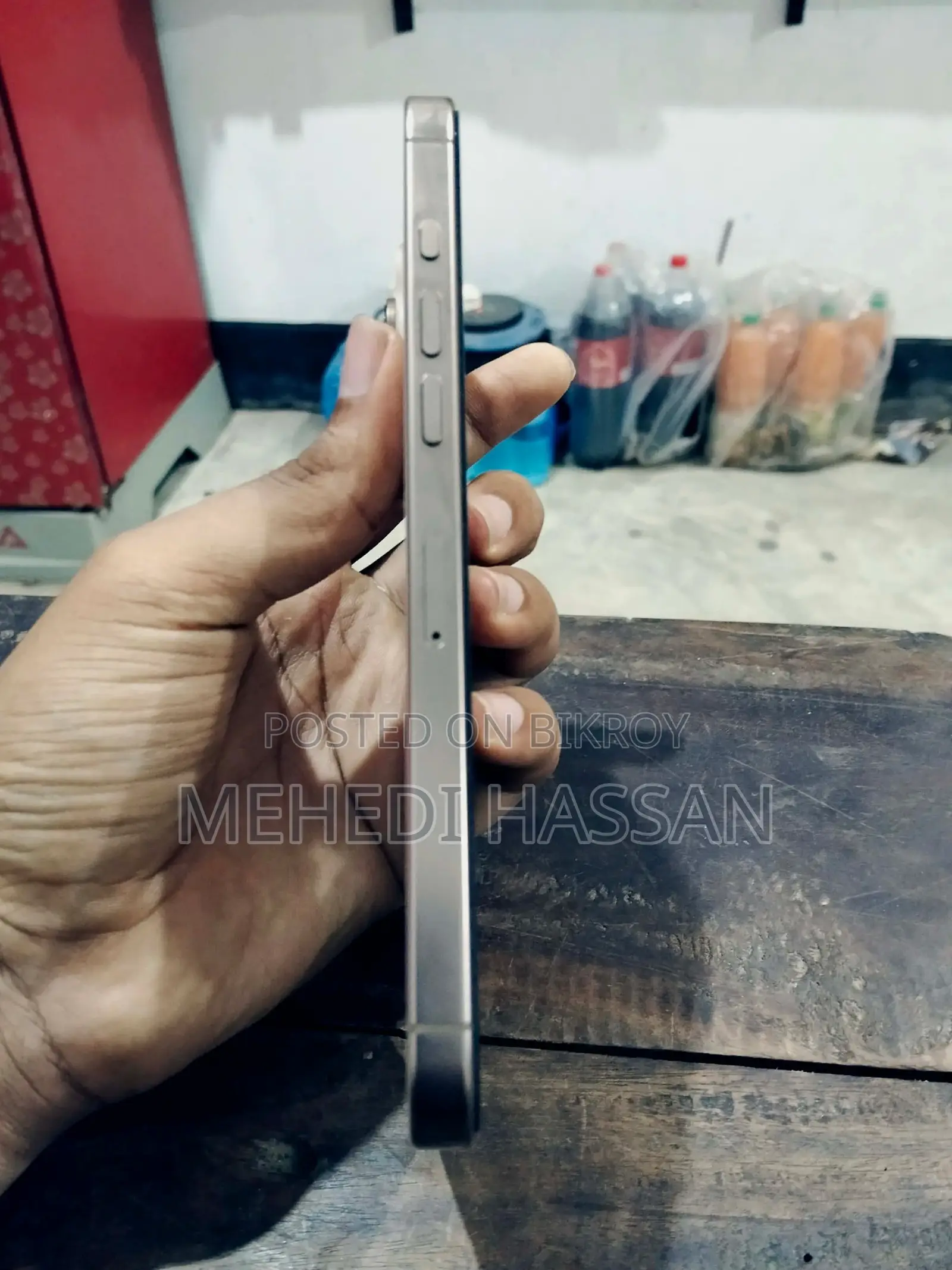 Apple iPhone 16 Pro Max 256 GB