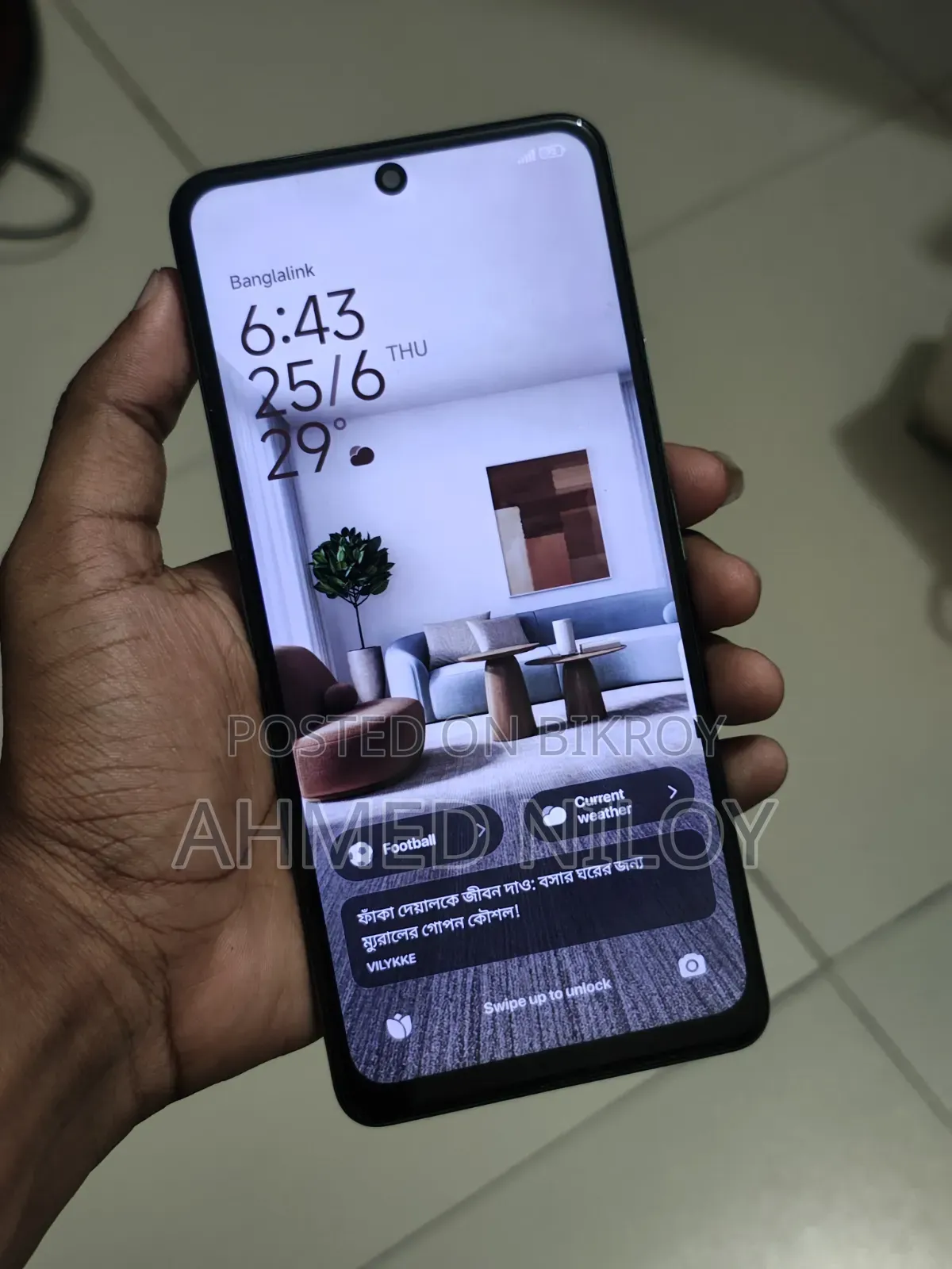 Xiaomi Poco F4 128 GB Green